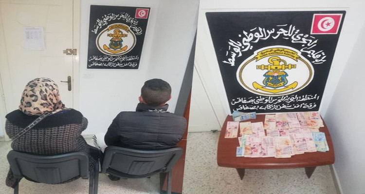 ضبط عائلة بصدد إيصال ابنها للمشاركة في رحلة إبحار خلسة نحو إيطاليا 
