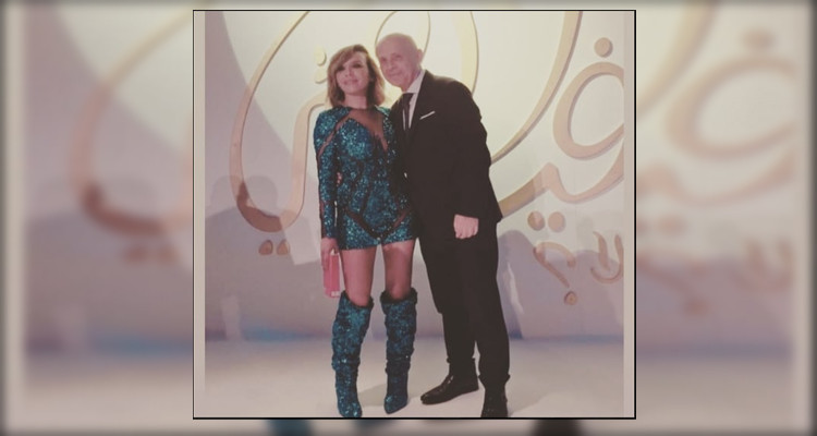 مايا القصوري رفقة السفير الفرنسي