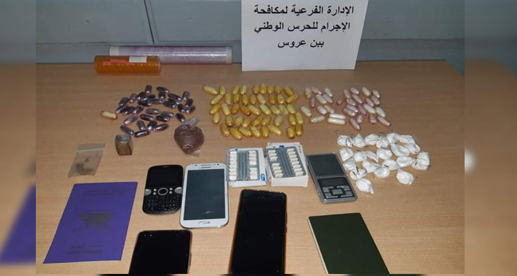 العاصمة الاطاحة بعصابة ترويج مخدرات