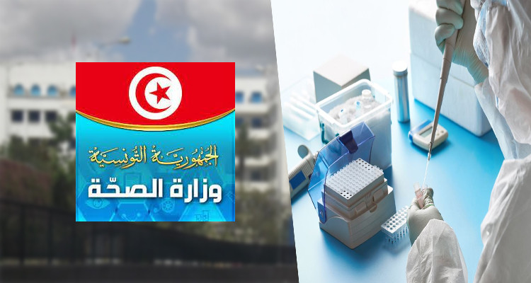 وزارة الصحة: اعداد المتعافين تفوق أعداد الإصابات الجديدة