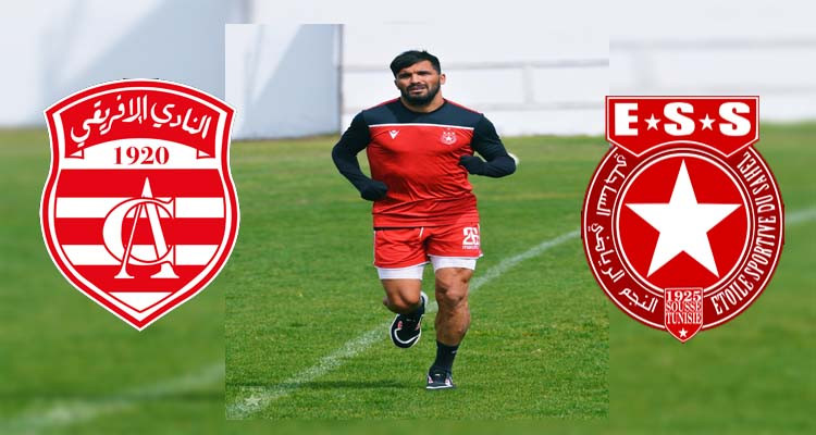 النادي الافريقي يؤكد احترازه ضد لاعب النجم الساحلي حسين بن عيادة 