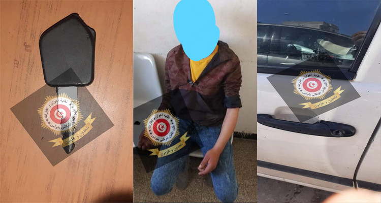 سرقة  سيارة  مفتاح مفتعل