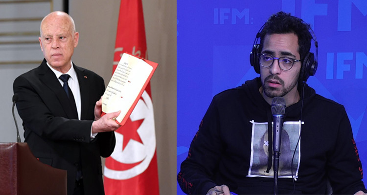 يوسف صحري بحري قيس سعيد