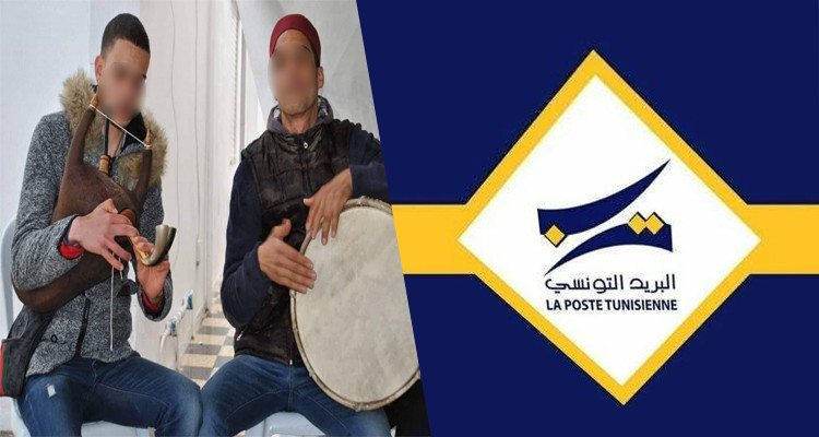 البريد التونسي يوضح حقيقة ''البومزويد'' داخل أحد مقراته 