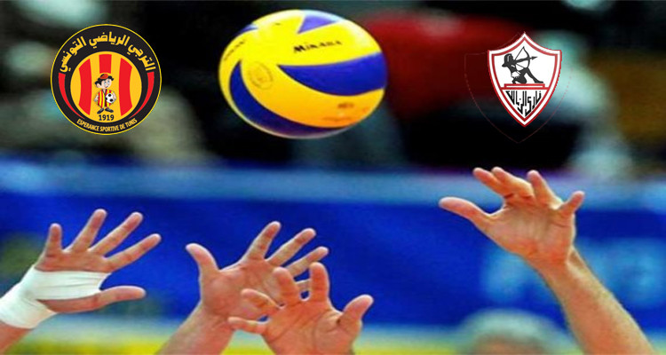 نهائي بطولة افريقيا للأندية البطلة رجال الترجي  والزمالك الكرة الطائرة