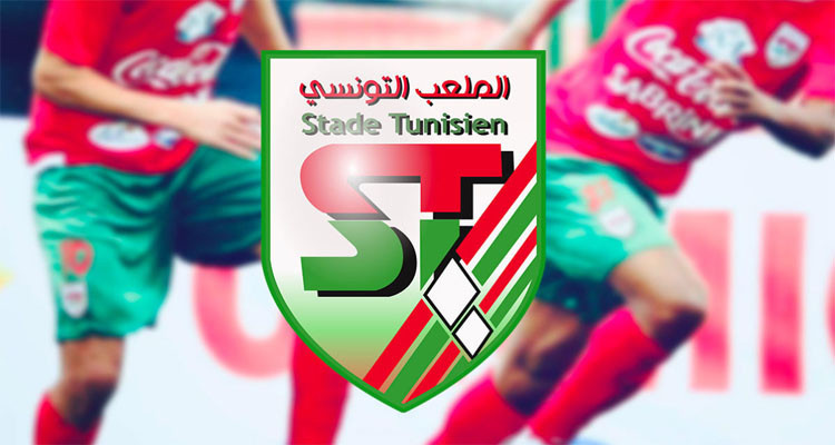 الملعب التونسي يسترجع لاعبيه المعارين
