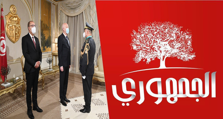 الحزب الجمهوري:مضمون خطاب الرئيس في عيد قوات الأمن ''مقلق''