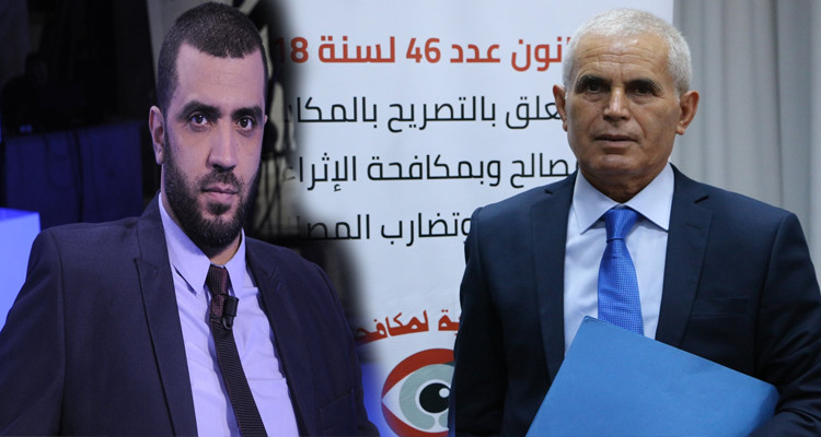 البرلمان يستدعي وزير الدفاع لمساءلته بخصوص قضية النائب راشد الخياري