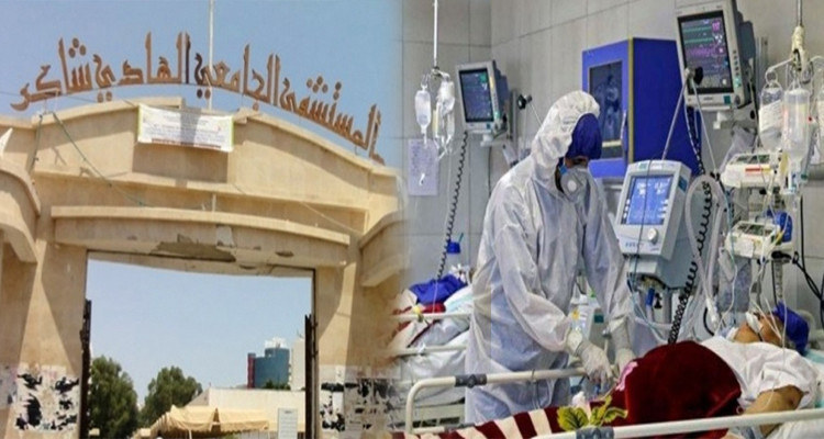مرضى الكورونا بمستشفى الهادي شاكر بصفاقس
