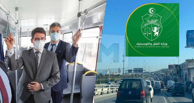 وزير النقل معز شقشوق مسافة الأمان
