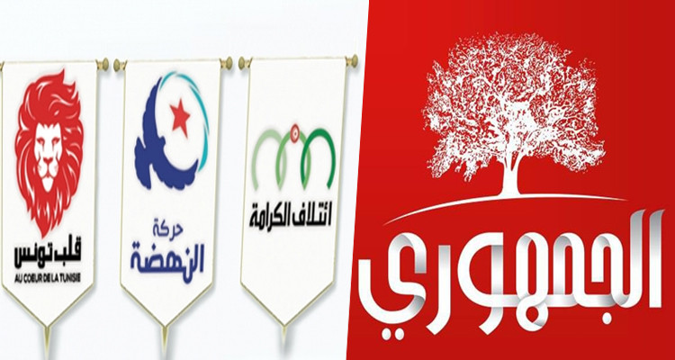الحزب الجمهوري النهضة وائتلاف الكرامة وقلب تونس الأزمة السياسية