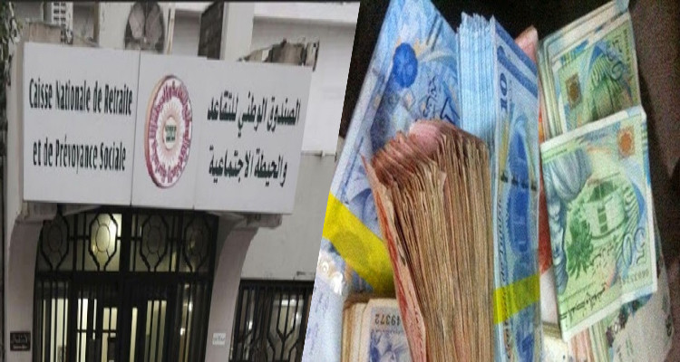 جرايات التقاعد