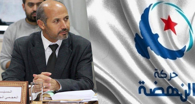 العجمي الوريمي والنهضة