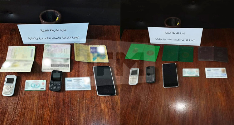 متحيل إفريقي
