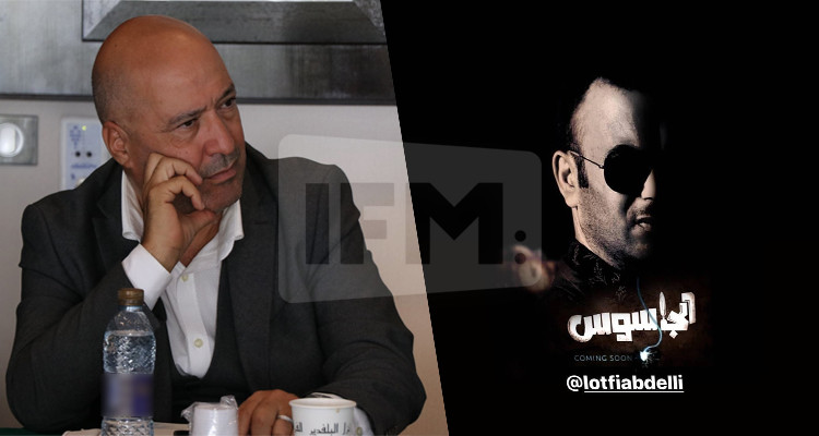 هشام السنوسي