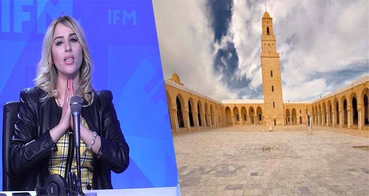 نرمين صفر القيروان