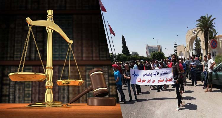 المعامل الآلية بالساحل قضاء