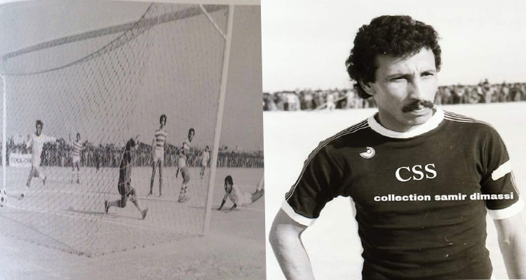 محمد علي عقيد