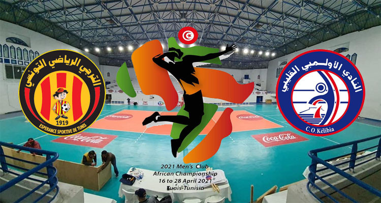 بطولة إفريقيا:الترجي الرياضي المجموعة الأولى والأولمبي القليبي في الثالثة  