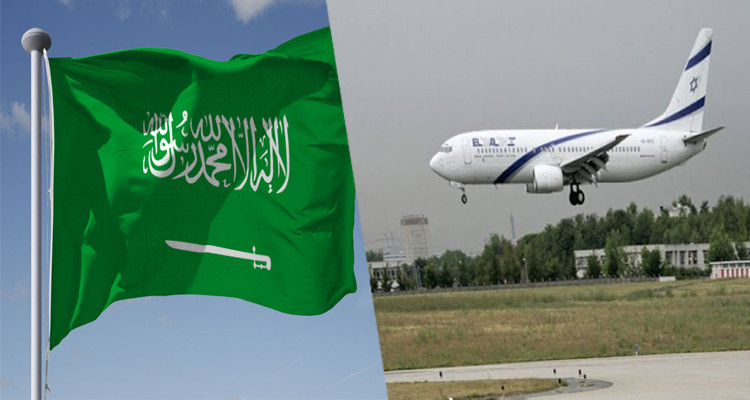 السعودية الطيران الاسرائيلي