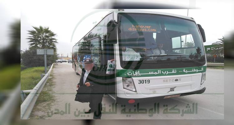 الوطنية للنقل بين المدن تعلن عن إجراء جديد لتفادي الاكتظاظ بالمحطات