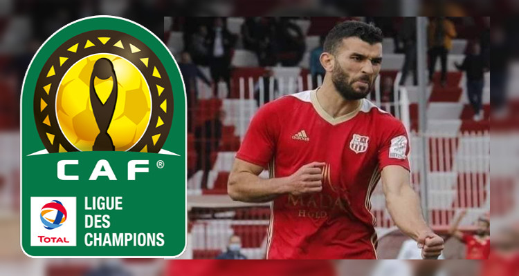 الكاف يرفض شكوى الترجي الرياضي ضد اللاعب أمير سعيود 