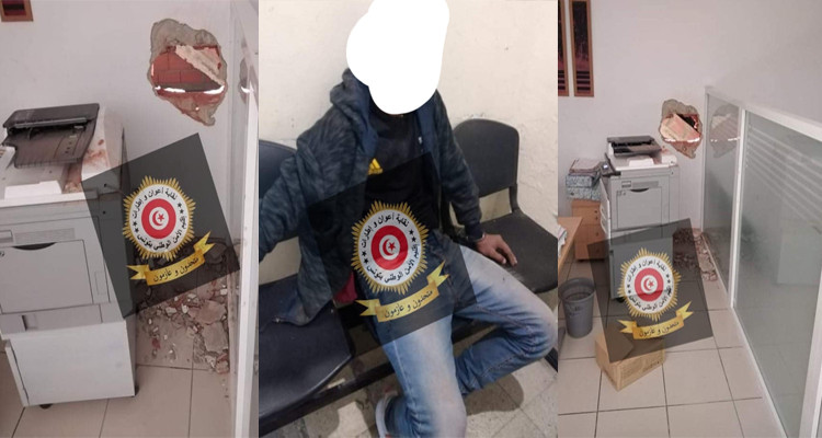 إحباط سرقة 600 ألف دينار من داخل أحد الفروع البنكية بالزهروني 