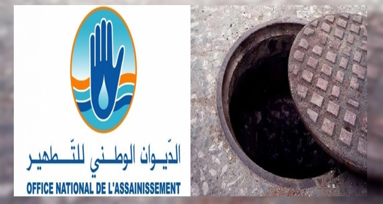 ديوان التطهير يوضح بخصوص مقتل فتاة الأربع سنوات داخل بالوعة 