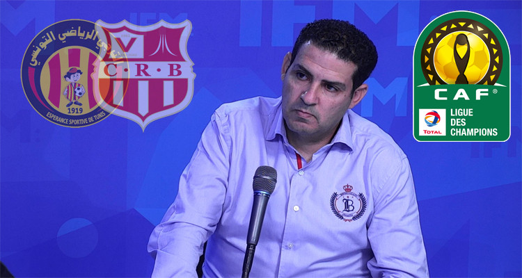 حسام حاج علي: الترجي قادر على كسر سلسلة نتائجه السلبية أمام بلوزداد (فيديو)