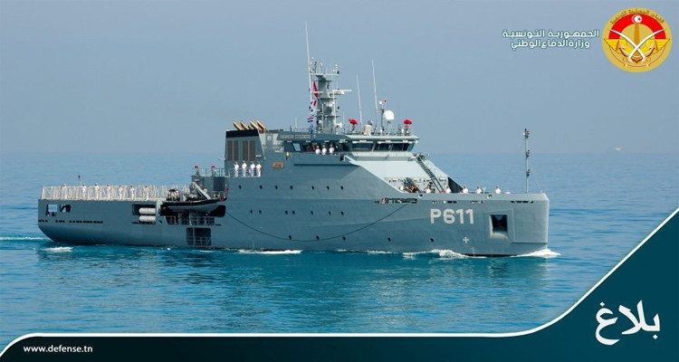 جيش البحر ينقذ مائة مهاجر إفريقي غير نظامي من الغرق 