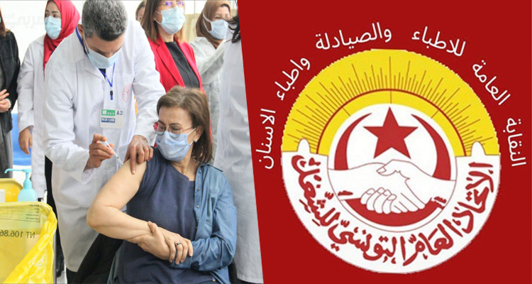 نقابة الأطباء تتوعّد المديرين الذين فتحوا مراكز التلاقيح
