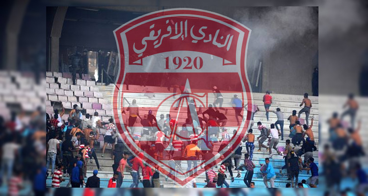 إطلاق سراح عشرات الموقوفين من أحباء النادي الافريقي 