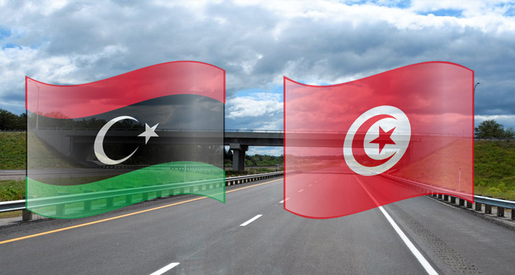 تونس ليبيا طريق سريعة