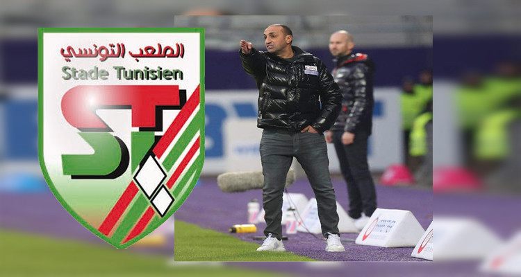 محمد الساحلي: ''التحالفات القذرة'' رمت بالملعب التونسي في الرابطة الثانية 