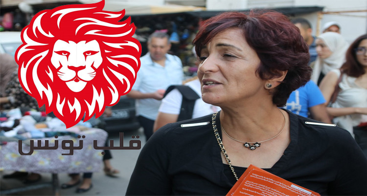 سامية عبو  قلب تونس