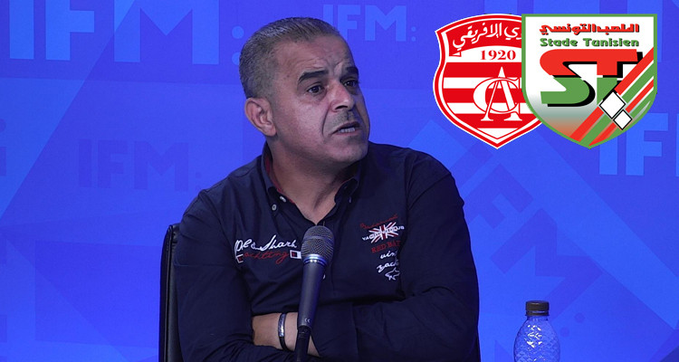 جمال ليمام: حتى كيف كنت نلعب في النادي الافريقي نحب الستاد اكثر من الكلوب