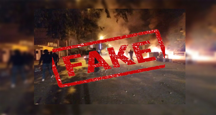إدارة الأمن الوطني: لا وجود لمصادمات بين الأمن ومحتجين بمنطقة سيدي حسين 