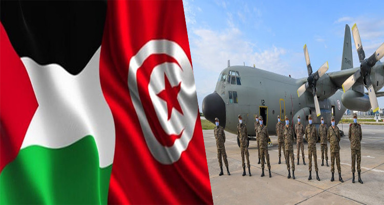 تونس فلسطين فريق طبي عسكري