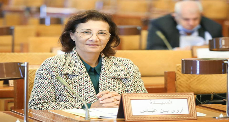 أروى بن عباس تعتذر وتوضح: ذهبت للاستفسار فتحصلت على جرعة لقاح 