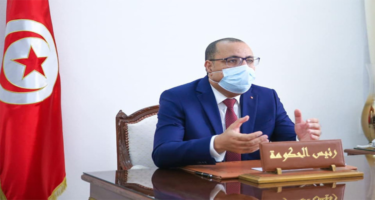 المشيشي يهنئ الشعب بعيد الفطر ويعلن عن اجراءات  لفائدة المتضررين من كوفيد