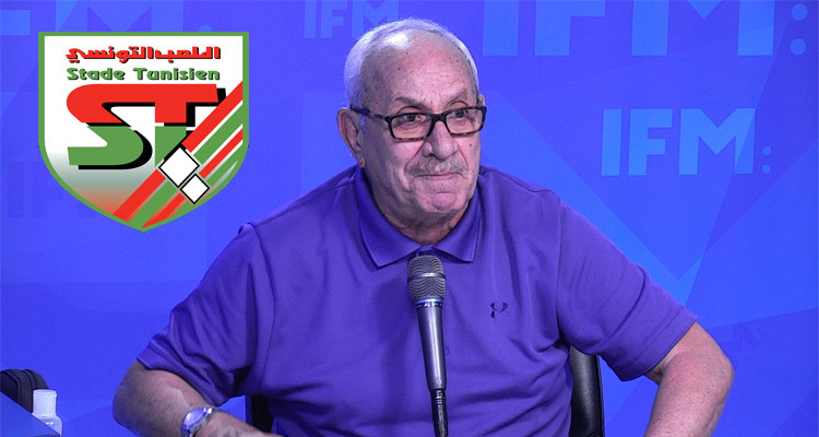 خالد حسني الملعب التونسي