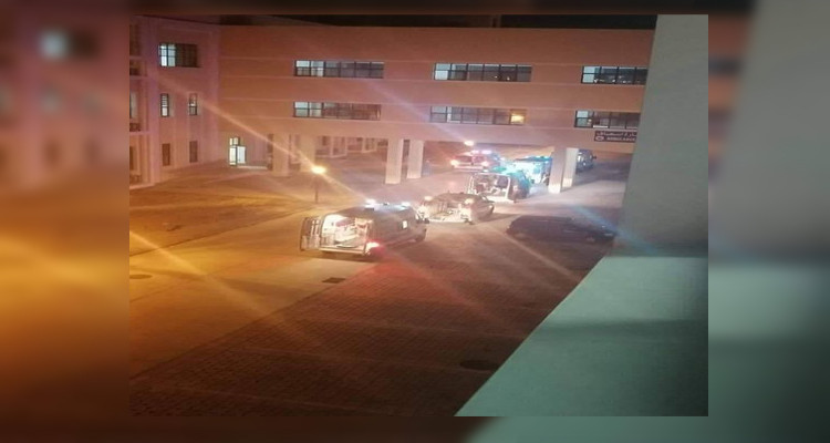 مستشفى صفاقس
