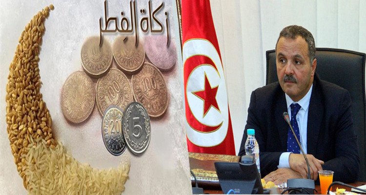عبد اللطيف المكي زكاة الفطر