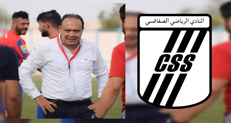 حمادي الدو يعود للإشراف على المقاليد الفنية للنادي الصفاقسي 
