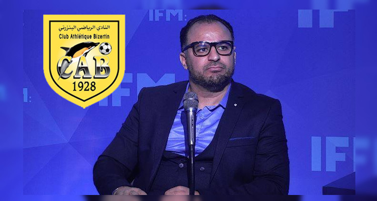 السعيداني: اليوم منعنا قبل جمعيات عندها مداخيل بـ 10 مليارات (فيديو) 