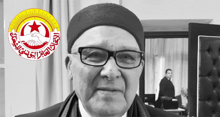 الجامعة العامة للنقل تدعو للحضور بكثافة في جنازة عبد السلام جراد 