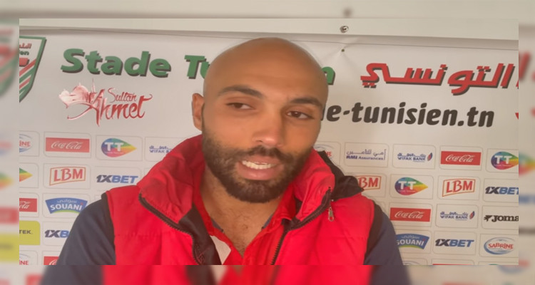 أمير الدريدي: مهمة الملعب التونسي واضحة هزم الإفريقي لضمان البقاء (فيديو)