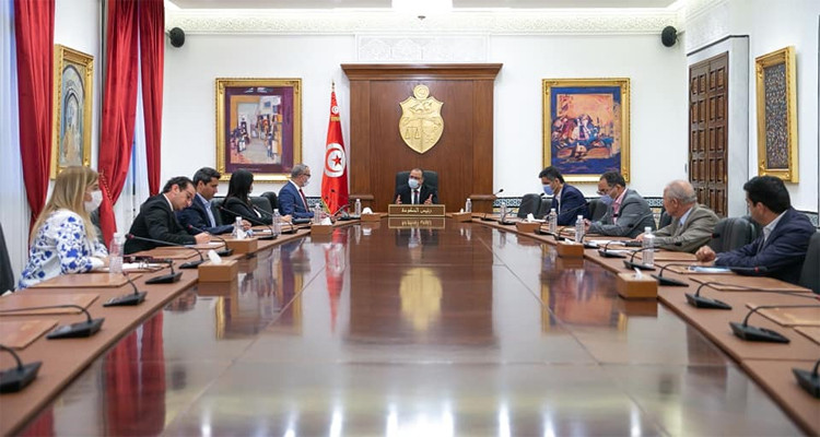 هشام المشيشي حزام برلماني