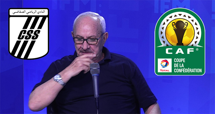 خالد حسني النادي الصفاقسي