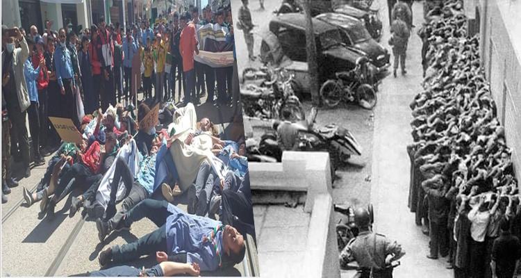 مجزرة سطيف